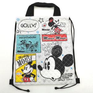 キャラクター キルトナップサック 体操着入れ ...の詳細画像2