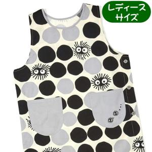 となりのトトロ エプロン クロスケかっぽう着 ラ...の商品画像