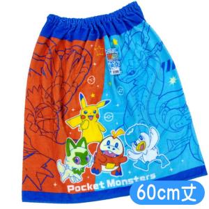 ラップタオル ポケットモンスター M4877 巻きタオル
