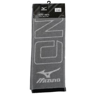 マフラータオル MIZUNO ブランド ミズノ...の詳細画像5