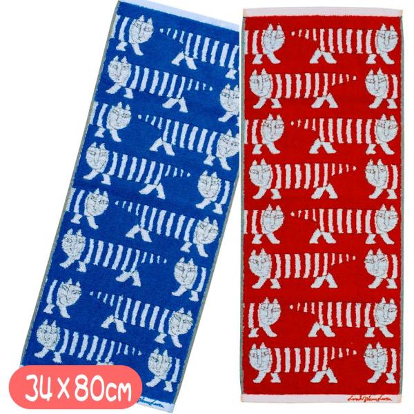 リサ・ラーソン マイキー フェイスタオル LISA LARSON キャラクター ロングタオル ポルト...