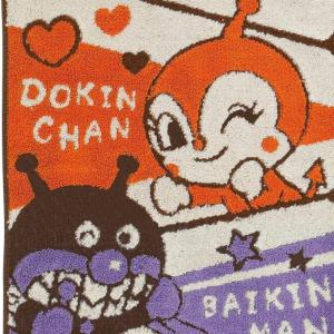 アンパンマン フェイスタオル フレームカラー ...の詳細画像3