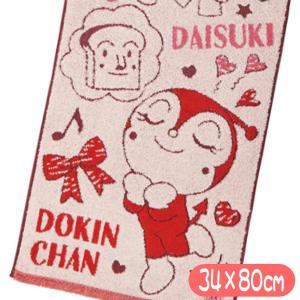 ANPANMAN KIDS COLLECTION（アンパンマンキッズコレクション