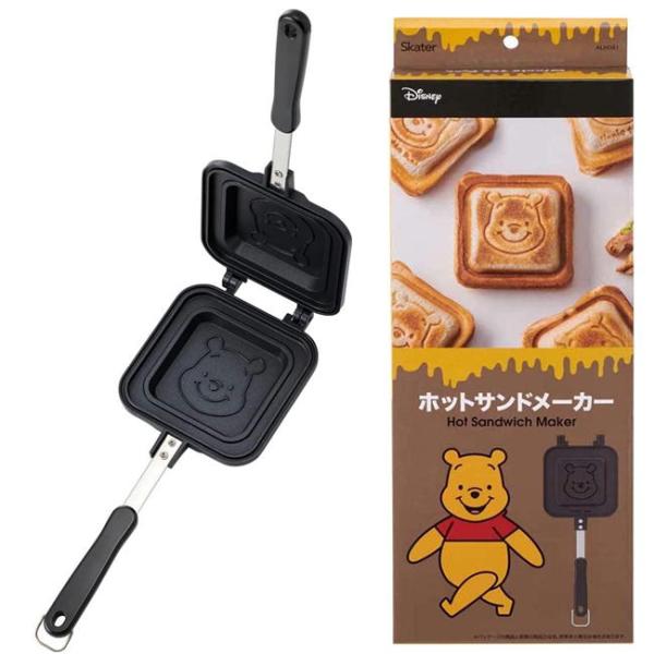 ホットサンドメーカー くまのプーさん スケーター ALHOS1 フライパン ディズニー キャラクター...