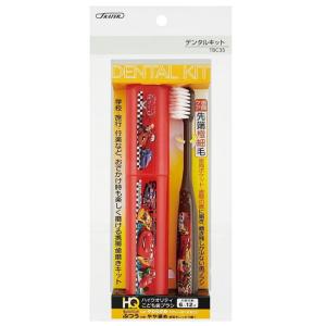 歯ブラシセット 子供用 園児用 TBC3 TB...の詳細画像2