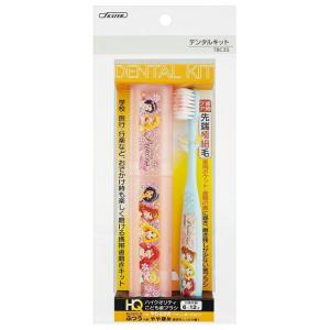 歯ブラシセット 子供用 園児用 TBC3 TB...の詳細画像3