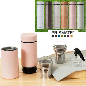 ハワイ限定 17oz ステンレス スチールボトル 503ML ホワイト / メタル