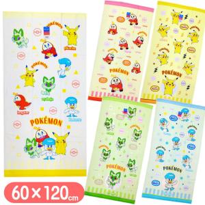 フェイスタオル ポケットモンスター ポケモン 34×75cm 綿100