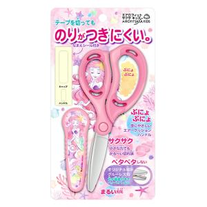 はさみ リトルマーメイド アリエル ショウワノ...の詳細画像3