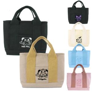 タイニーチャム　仕切りミニトート　完売品 ヤス TC112 【サンリオキャラクターズ】仕切りミニトートバッグ