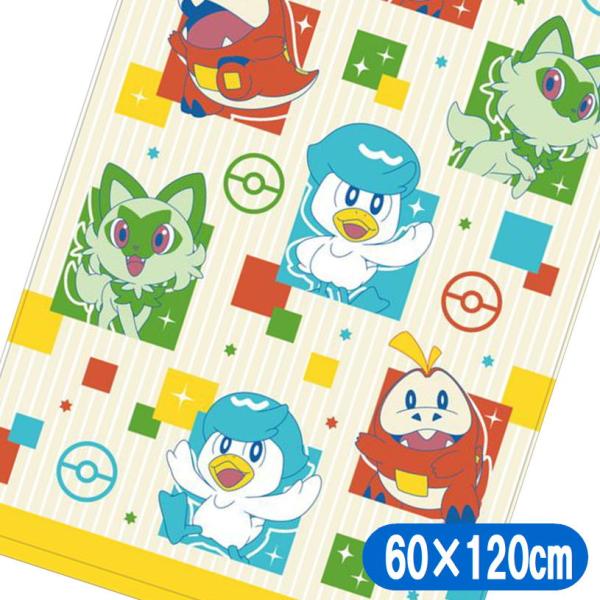 ポケットモンスター バスタオル ポケモン キャラクター タオル ニャオハ ホゲータ クワッス 御三家...