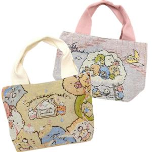 すみっコぐらし ランチトート ゴブラン織り サンエックス キャラクター すみっこ ミニトートバッグ アイプランニング K4262