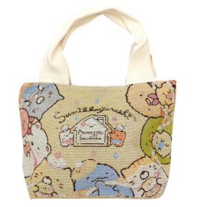 すみっコぐらし ランチトート ゴブラン織り サ...の詳細画像2