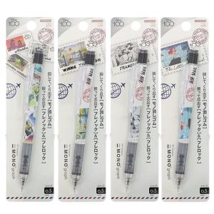 ハローキティ サンリオ SANRIO シャープペンシル モノグラフ 100790