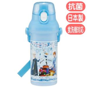 アナと雪の女王 水筒 PSB5SANAG スケーター 24 直飲み プラワンタッチボトル 抗菌 ディズニー プリンセス キャラクター 日本製 子供 プラ水筒