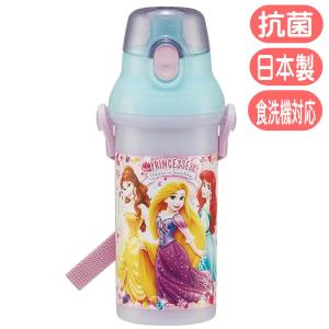 ディズニー プリンセス 水筒 PSB5SANAG...の商品画像