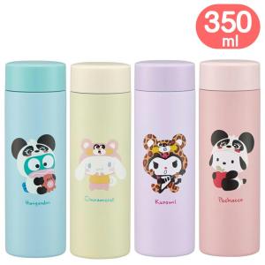 リラックマ スイーツデザイン 水筒とマグカップセット San-X（サンエックス） リラックマ 超軽量マグボトル 350ml スイーツ