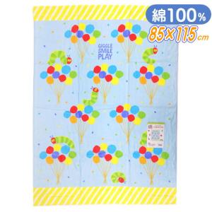 はらぺこあおむし 風船いっぱい お昼寝ケット 絵...の商品画像
