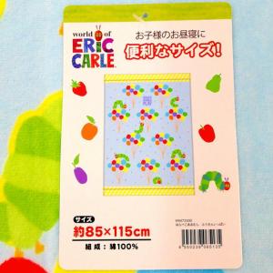 はらぺこあおむし 風船いっぱい お昼寝ケット ...の詳細画像3
