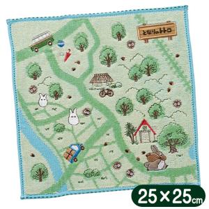 となりのトトロ タオルハンカチ お散歩地図 丸眞...の商品画像