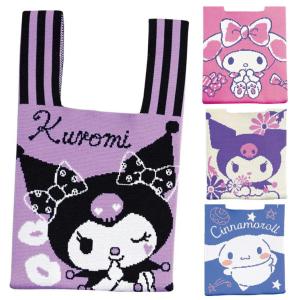 ケイCPEB1-MM-MT 【サンリオキャラクターズ】ポケット付きエコバッグ
