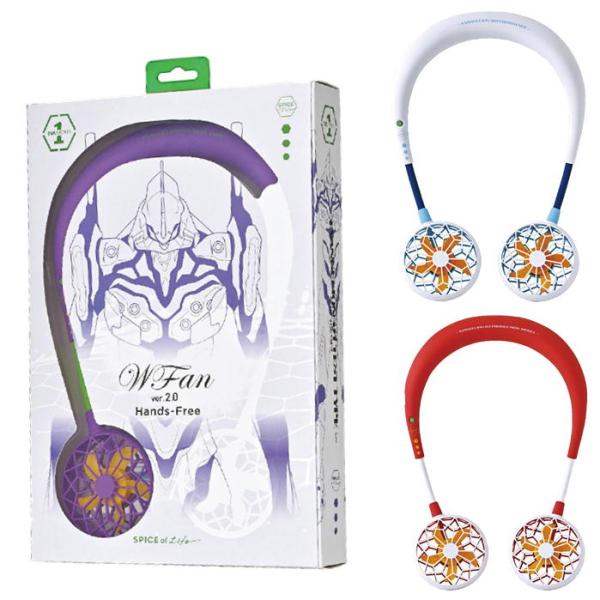 エヴァンゲリオン ネックファン ダブルファン ハンズフリー 扇風機 首かけ 扇風機 ファン USB ...
