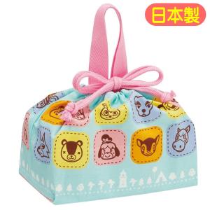 スケーター ランチ巾着 どうぶつの森 KB7 日本製 任天堂 キャラクター