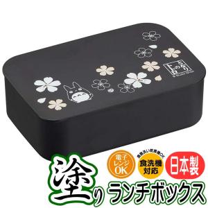 スタジオジブリ メール便OK ジブリ グッズ 魔女の宅急便 マグネット