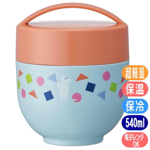 ランチジャー ムーミン アニメーション LDNC6AG スケーター カフェ丼 保温 丼ぶり MOOM...