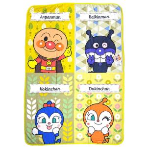 ハーフ毛布 アンパンマン キャラクター バンダ...の詳細画像2