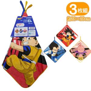 興和化成 ドラゴンボールGT BIGタオル 大判バスタオル 140×60cm 夏祭り