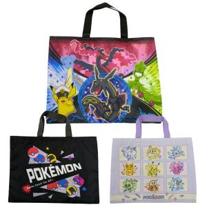 Pokemon（ポケモン） 福袋 2026 ランチ グッズ セット ギフト 新春