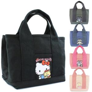 ヤス TC112 【サンリオキャラクターズ】仕切りミニトートバッグ