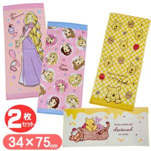 Disney（ディズニー） 訳あり フェイスタオル スキップ ミッキー