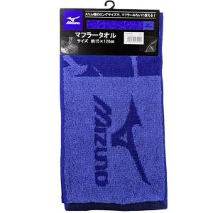 マフラータオル MIZUNO ブランド 林 ミ...の詳細画像3