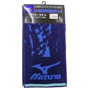マフラータオル MIZUNO ブランド 林 ミ...の詳細画像4