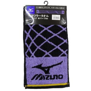 マフラータオル MIZUNO ブランド 林 ミ...の詳細画像5