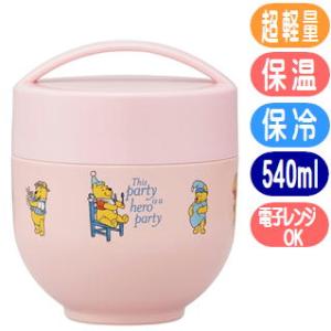 ハローキティ スケーター 抗菌 保温 ランチ ジャー 540ml お弁当箱