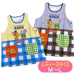 エプロン トム＆ジェリー キャラクター サイドボタン かぶりエプロン グレイス 保育士 おしゃれ かわいい 美竹 353314 トムとジェリー タフィー