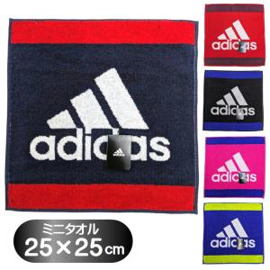 adidas タオルハンカチ アディダス スポーツ ブランド ロゴ ミニタオル はんかち ADMT-683 約25×25cm