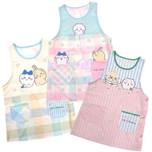 エプロン ちいかわ キャラクター アップリケ プリント エプロン タバード サイドボタン かぶり 飛馬日本 ラン型 チュニック型 ハチワレ うさぎ ラッコ