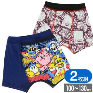 星のカービィ ボクサーパンツ 男児カラーパンツ 2枚組 任天堂 キャラクター グッズ ボクサーブリーフ 男の子 インナー 35392 バンダイ｜ashop01