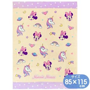 ミニーマウス プリンシプル お昼寝ケット ディズニー キャラクター タオルケット 85×115cm 林 O4600 KO460000 マルチタオル ピンク ユニコーン