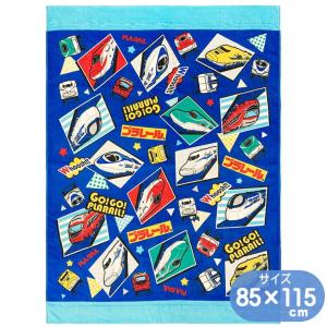 プラレール ベストショット お昼寝ケット 新幹線 キャラクター タオルケット 85×115cm 林 O4607 KO460700 マルチタオル ブルー
