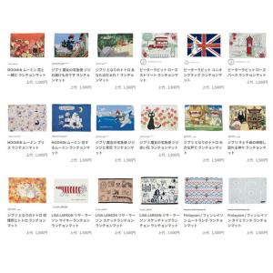 ランチョンマット ピーターラビット ユニオンフ...の詳細画像3