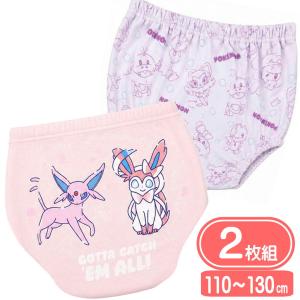 ポケモン 女児 ショーツ 2枚組 アイリン 36992 きゃらふるインナー パンツ 下着 インナー 綿100 女の子 ニャオハ エーフィ ニンフィア グッズ
