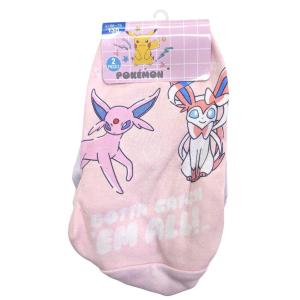 ポケモン 女児 ショーツ 2枚組 アイリン 3...の詳細画像4