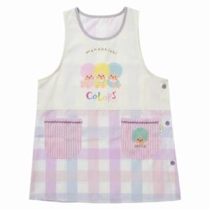 エプロン モンチッチ キャラクター サイドボタ...の詳細画像3
