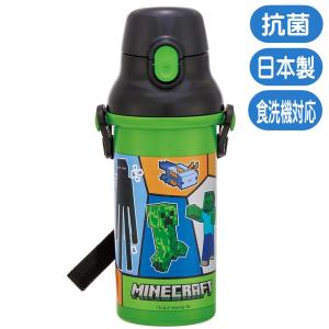 マインクラフト 水筒 PSB5SANAG スケーター 直飲み プラワンタッチボトル 抗菌 マイクラ キャラクター 日本製 子供 プラ水筒
