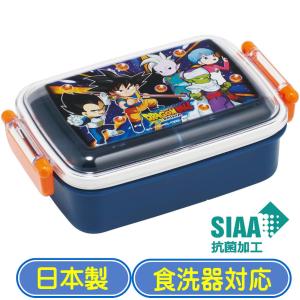 ドラゴンボール DAIMA 弁当箱 RBF3ANAG スケーター ふわっとフタ タイト ランチボックス 抗菌 アニメ グッズ キャラクター 日本製